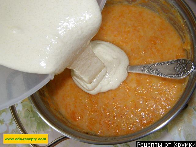 Шаг 9 приготовления Запеканка из тыквы на манной каше