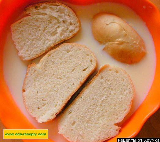 Шаг 2 приготовления Котлеты из трех видов мяса с сыром и чесноком