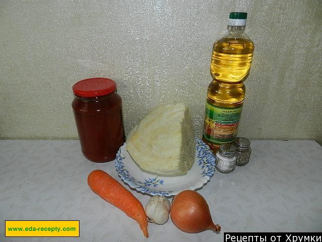Шаг 1 приготовления Жареные капуста, помидоры и морковь на сковороде