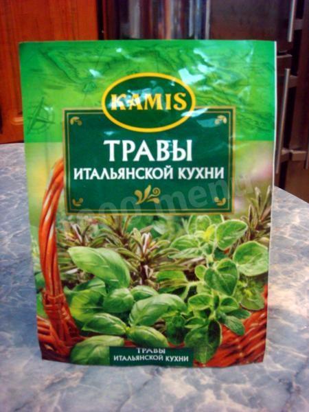 Шаг 6 приготовления Крылышки в медово-томатном соусе