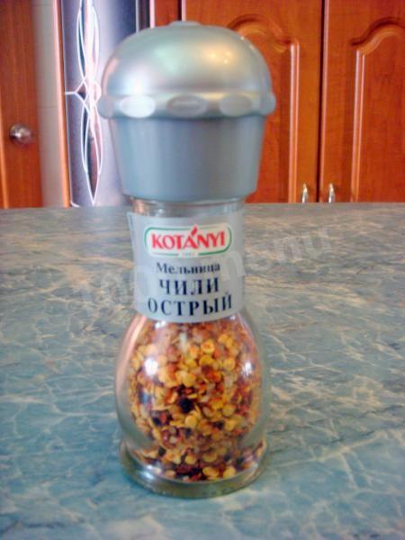 Шаг 9 приготовления Свинина, запеченная в тесте