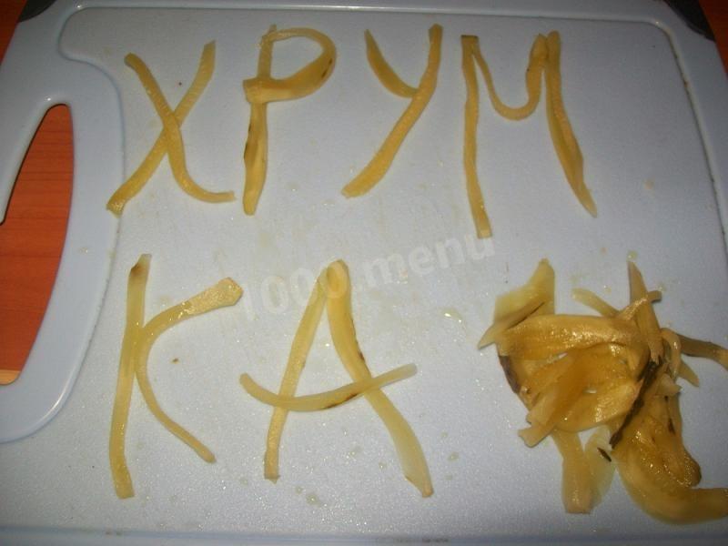 Шаг 4 приготовления Азу из говядины с картошкой