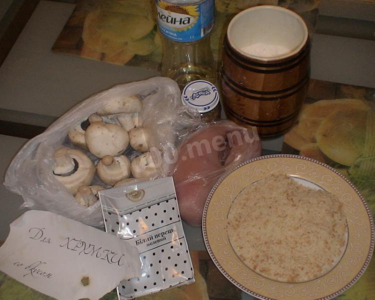 Шаг 1 приготовления Куриные отбивные с шампиньонами и сыром в панировке