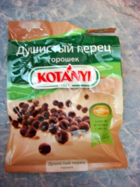 Шаг 12 приготовления Курица в красном соусе с яйцами