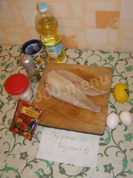 Шаг 1 приготовления Филе минтая в сливочном кляре с паприкой и кориандром