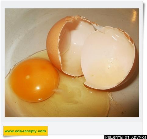 Шаг 3 приготовления Чебуреки из трех видов мяса