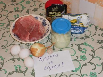 Шаг 1 приготовления Албанская свинина с майонезом и яйцами