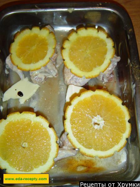 Шаг 7 приготовления Куриные крылышки под апельсином