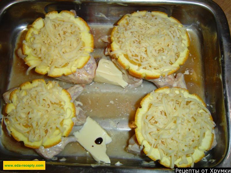 Шаг 8 приготовления Куриные крылышки под апельсином