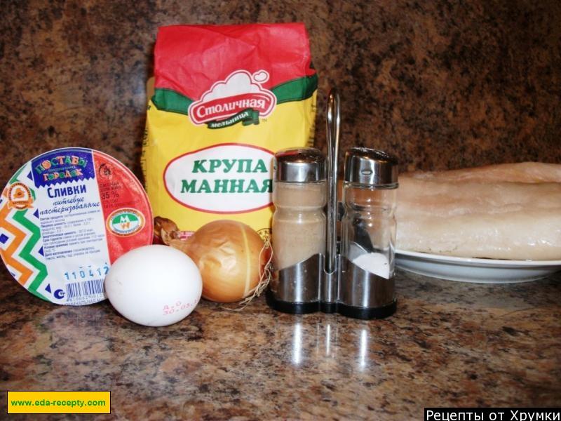 Шаг 1 приготовления Рыбные котлеты из хека со сливками в манке