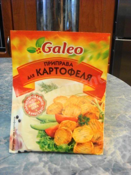 Шаг 6 приготовления Кефаль жареная с картофелем по-домашнему