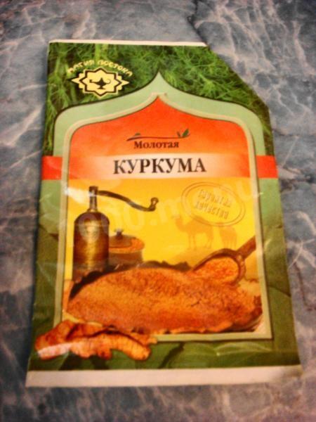 Шаг 14 приготовления Маринованные цыплята по-венски