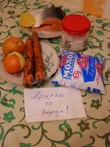 Шаг 1 приготовления Семга в духовке