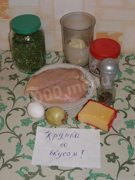 Шаг 1 приготовления Диетические куриные котлеты на пару в пароварке