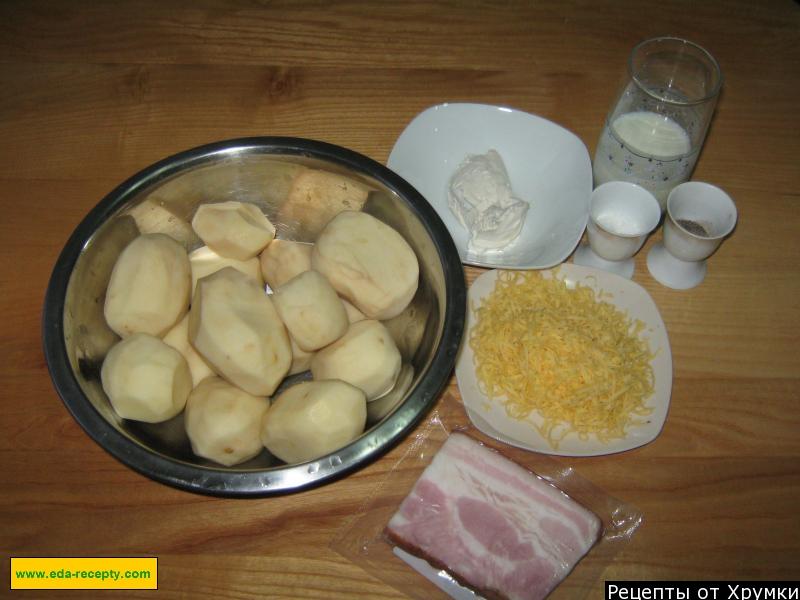 Шаг 1 приготовления Картофельная запеканка с колбасой сыром