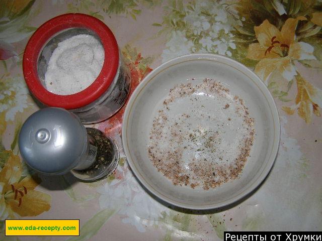 Шаг 2 приготовления Стейк из семги в духовке запеченный с лимоном