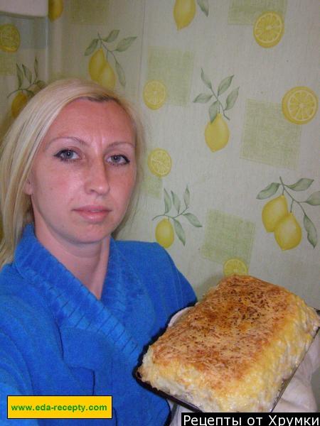 Шаг 14 приготовления Запеканка для детей "Ням-Ням"