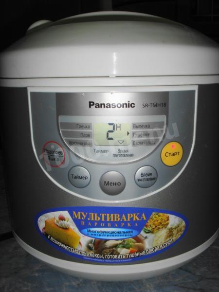 Шаг 10 приготовления Капуста тушеная с куриными сердечками