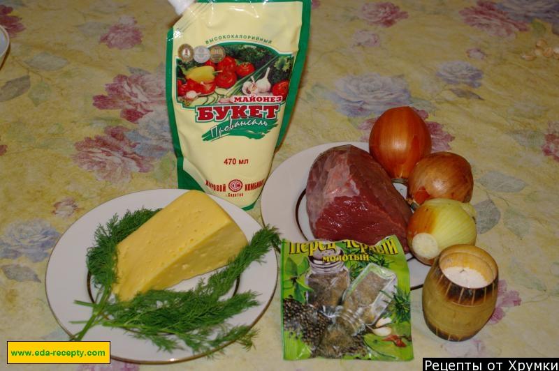 Шаг 1 приготовления Мясо по-испански