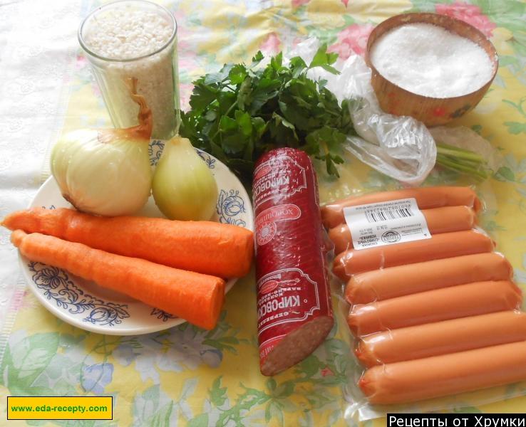Шаг 1 приготовления Рисовая запеканка