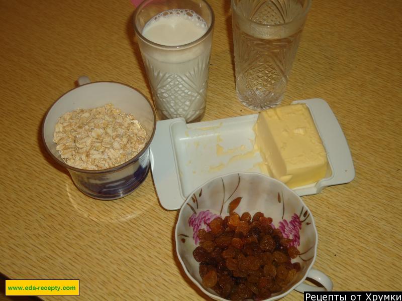 Шаг 1 приготовления Овсяная каша с изюмом