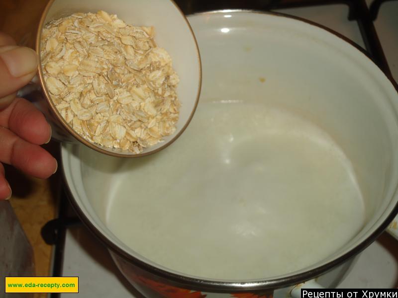 Шаг 2 приготовления Овсяная каша с изюмом