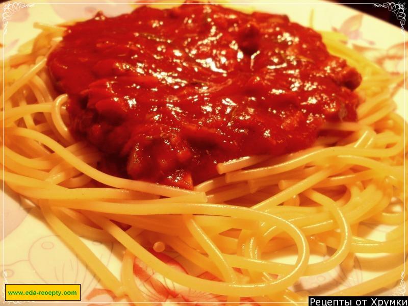 Шаг 5 приготовления Спагетти с соусом из рубленного мяса