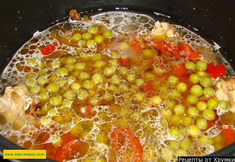 Шаг 12 приготовления Курица с рисом по-кубински