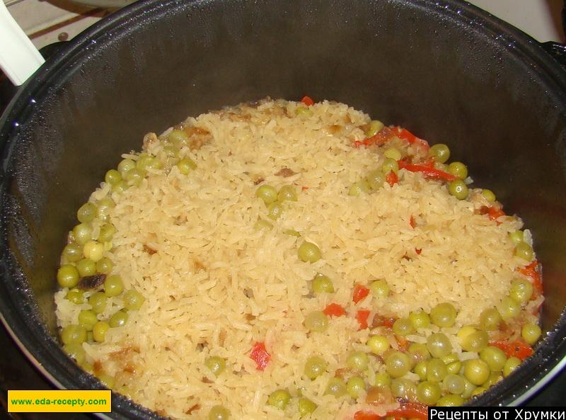 Шаг 13 приготовления Курица с рисом по-кубински