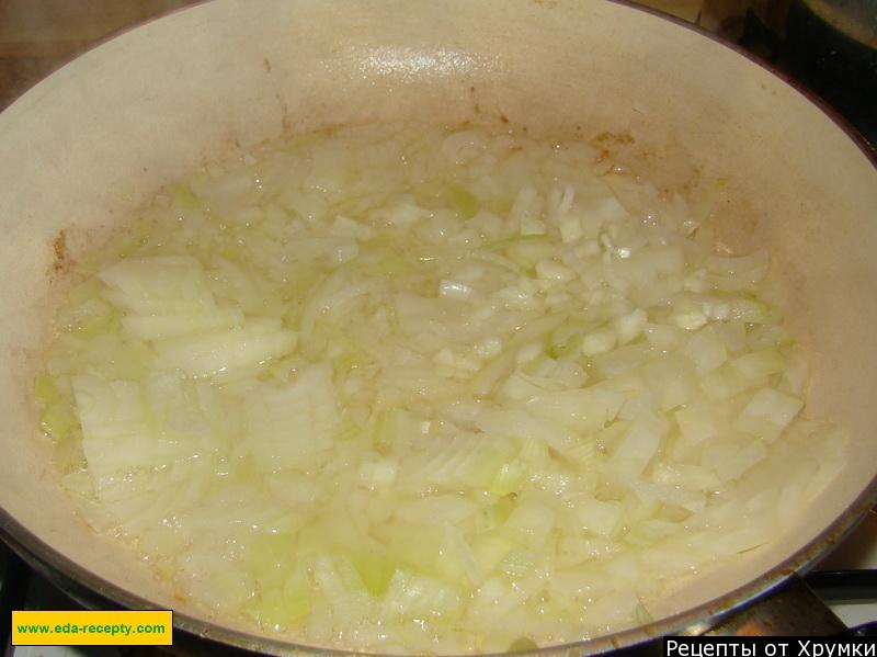 Шаг 4 приготовления Курица с рисом по-кубински