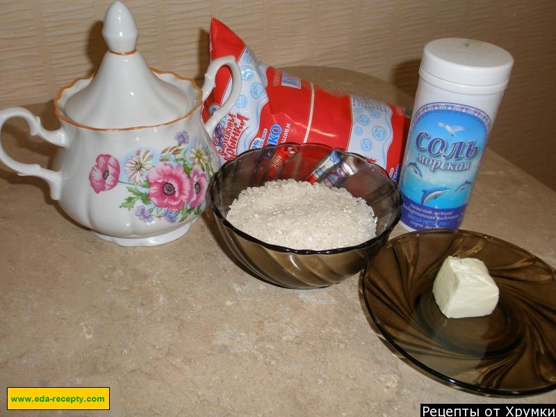 Шаг 1 приготовления Рисовая каша с сухофруктами в мультиварке на молоке