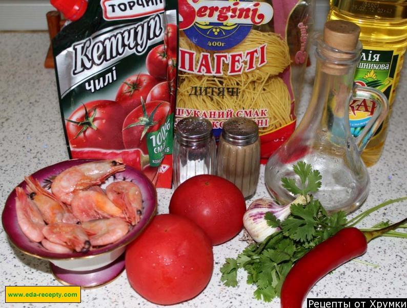 Шаг 1 приготовления Гнёздышки