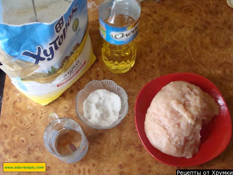 Шаг 1 приготовления Хрустящие чебуреки с мясом