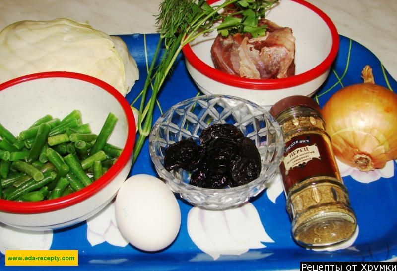 Шаг 1 приготовления Мясо-овощные тефтели