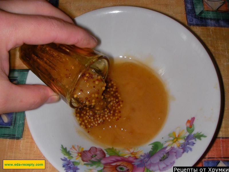 Шаг 1 приготовления Курица в меде с рисом