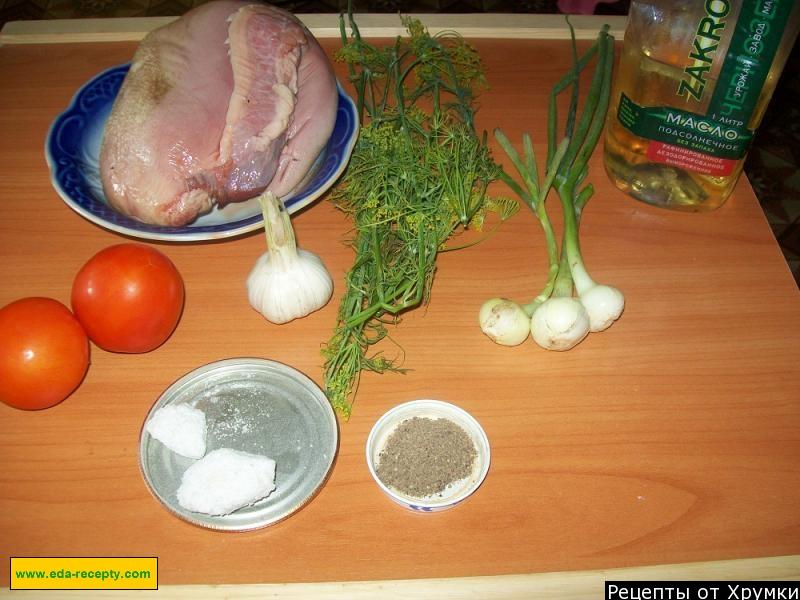 Шаг 1 приготовления Тушеный говяжий язык с овощами