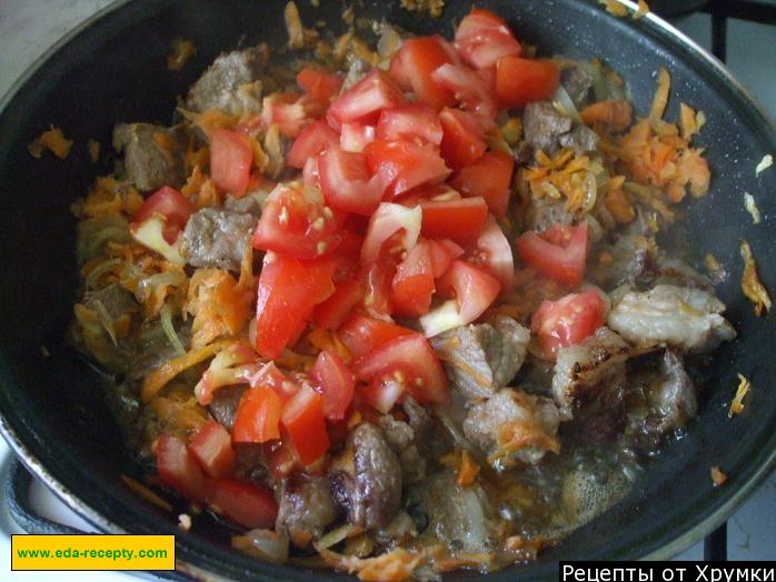 Шаг 12 приготовления Шавля с мясом