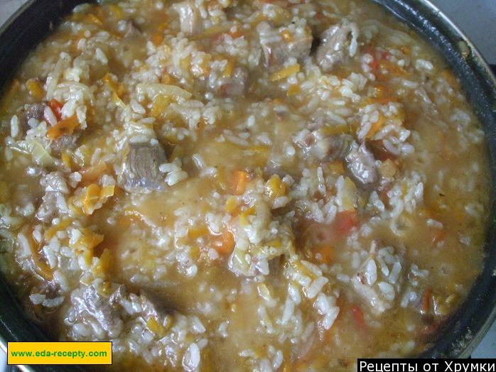 Шаг 14 приготовления Шавля с мясом