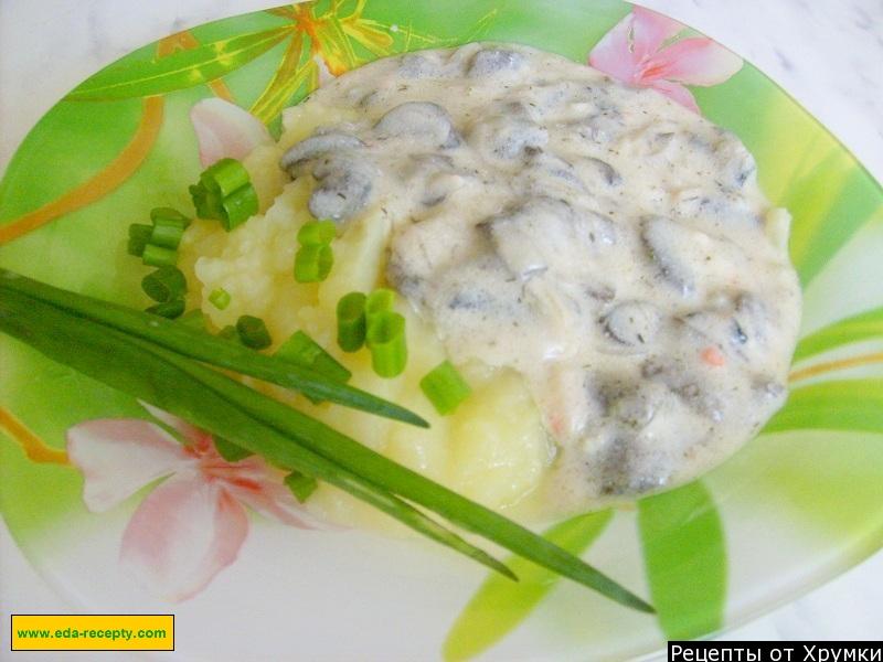 Шаг 13 приготовления Грибы сметана мука вода