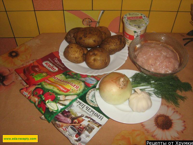 Шаг 1 приготовления Картофель с фаршем в духовке