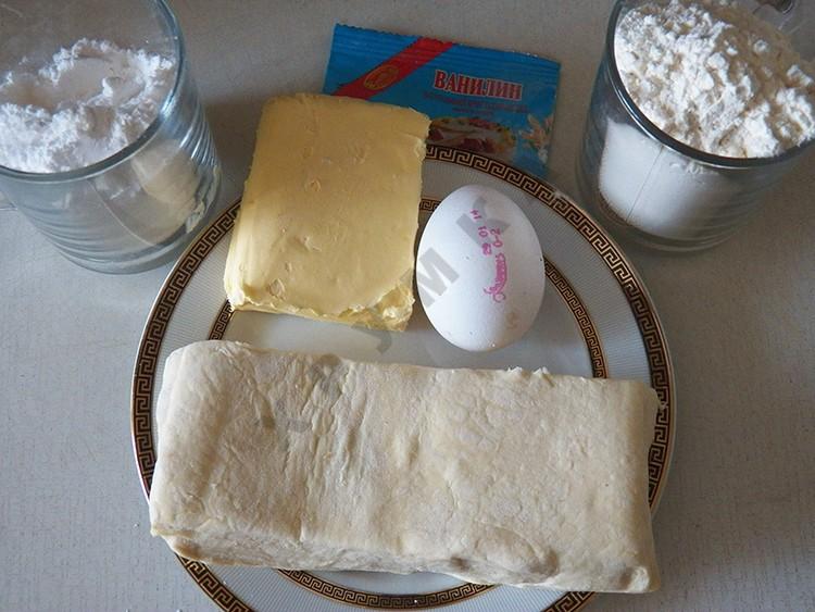 Шаг 1 приготовления Гата и трубочки из слоеного теста