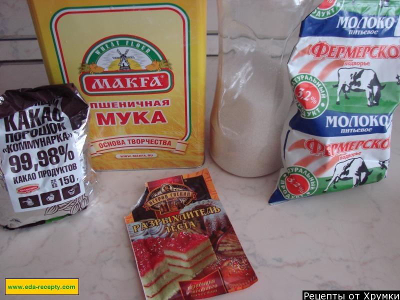 Шаг 1 приготовления Шоколадный кекс в кружке в микроволновке за 3 минуты
