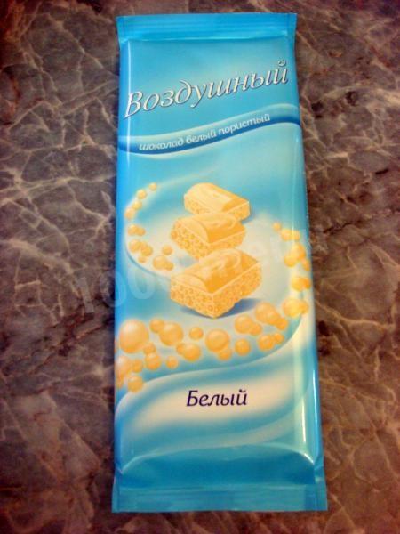 Шаг 27 приготовления Яблочно-пудинговое пирожное пляцок