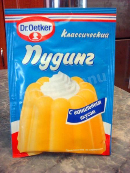 Шаг 8 приготовления Яблочно-пудинговое пирожное пляцок