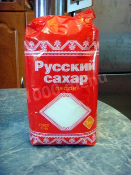 Шаг 9 приготовления Яблочно-пудинговое пирожное пляцок