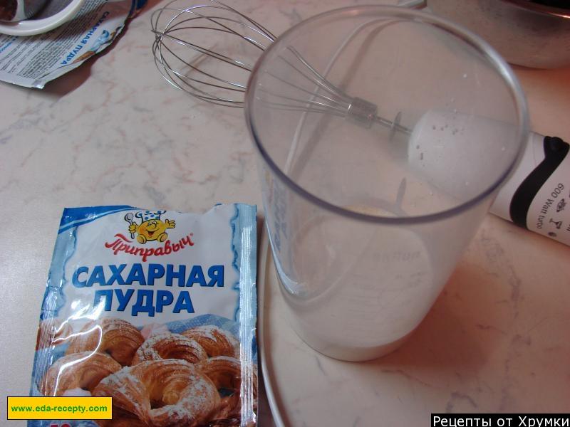 Шаг 14 приготовления Мороженое-полено с фисташками и жимолостью