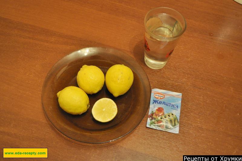 Шаг 1 приготовления Лимонные дольки