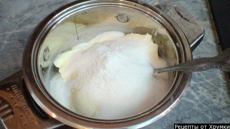 Шаг 2 приготовления Домашние ириски сметанные