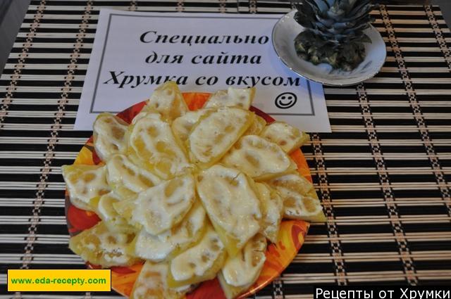 Шаг 6 приготовления Ананас со сметаной запеченный в духовке
