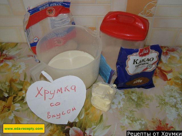 Шаг 1 приготовления Пудинг с манкой на молоке